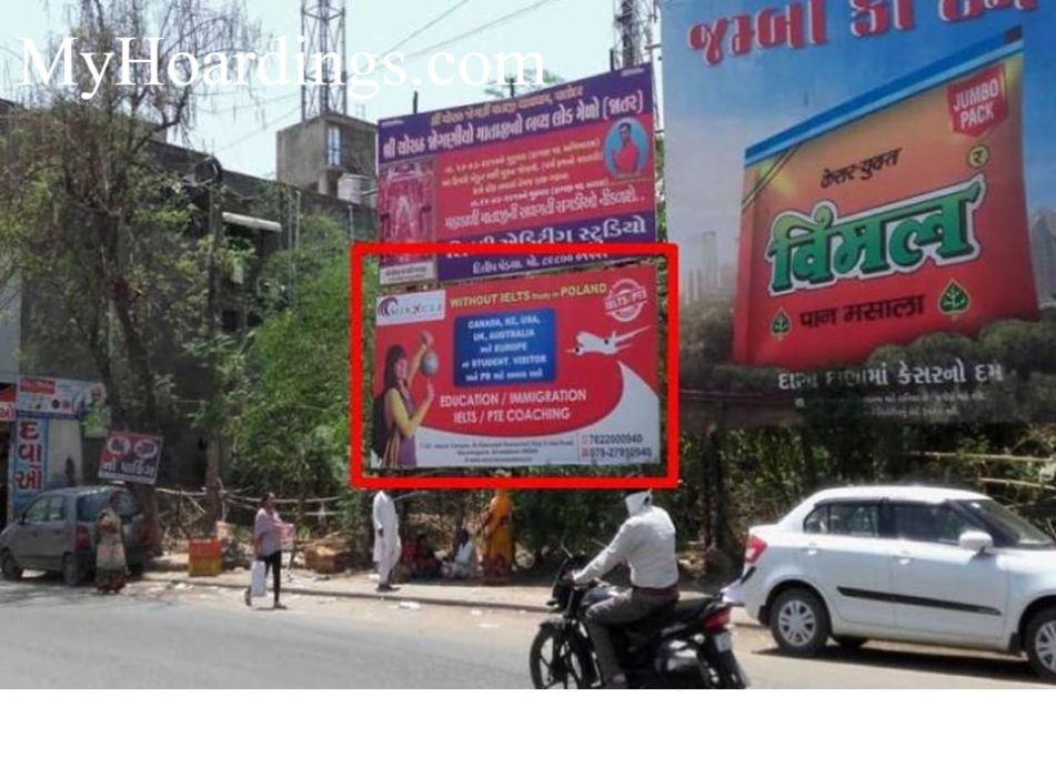 OOH Billboard Agency in India, Hoardings advertising in Mehsana, Unipole Agency in Gopinala in Mehsana